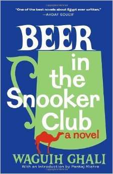 BEER IN THE SNOOKER CLUB