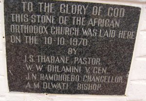 Foundation nstone of the Atteridgeville church.