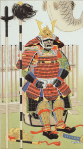 Samurai_on_SS_Kamakura_Maru_menu -- cropped