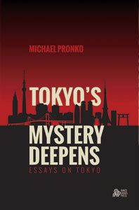 Tokyo-Mystery-Deepens-Thumb