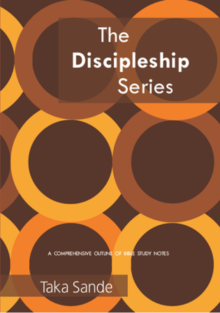 The Discipleship Series