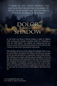 Pageflex Persona [document: PRS0000039_00022]