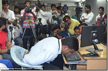 Fastest Writer