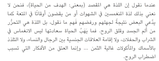 Image and video hosting by TinyPic