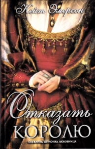 russiancover (193x300)