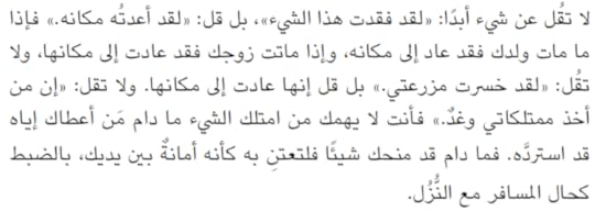 Image and video hosting by TinyPic