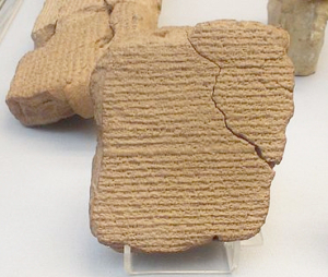 Babylonian_tablet_recording_Halley's_comet