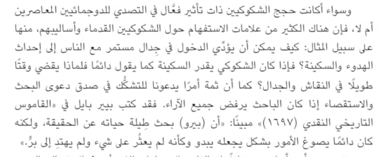 Image and video hosting by TinyPic