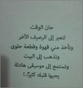 12650653 935420656553902 1125688251 n