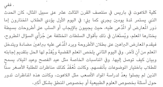 Image and video hosting by TinyPic