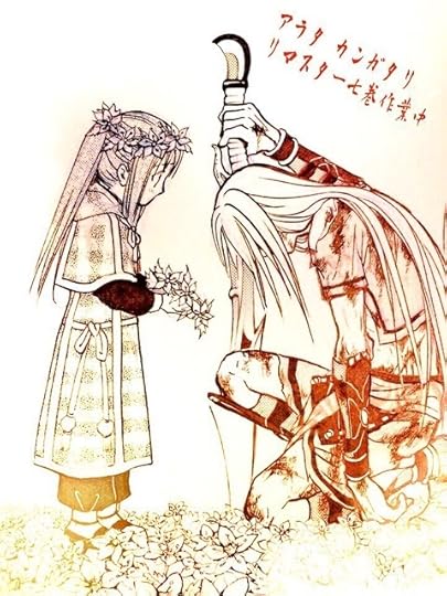 {56030212-4297-4CBE-95F6-CAE5325E86FF:01}