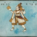 Aquarius_zodiac_sign,_Jantar_Mantar,_Jaipur,_India