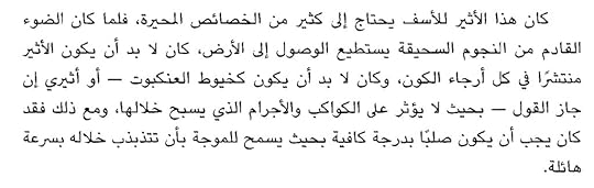  photo _20160224_234556_zpsu3ojf9or.jpg