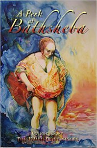 A Peek at Batsheeba by Uvi Poznansky