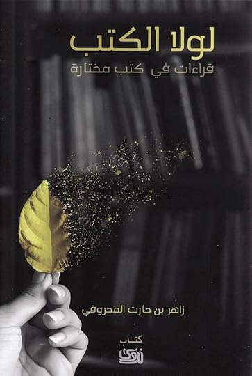 Image and video hosting by TinyPic