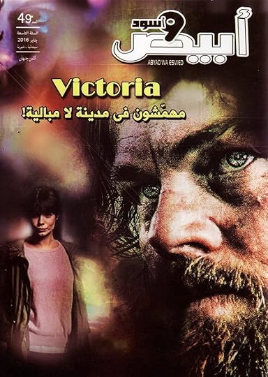 Image and video hosting by TinyPic