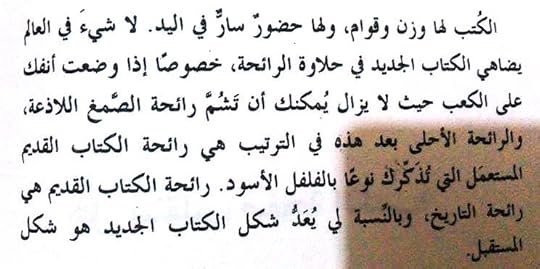 مركز تحميل الصور