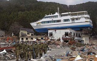 Tsunami