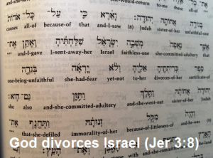 jer 3-8 divorce 2