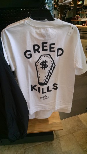 greed kills