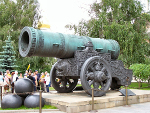 cannon