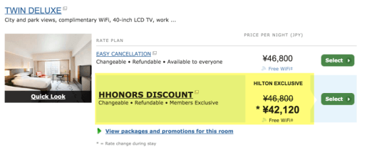 Hilton had a discount, too!