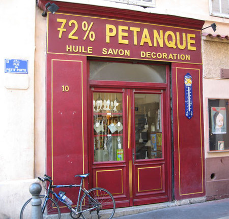 Petanque