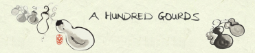 banner_AHG_entry