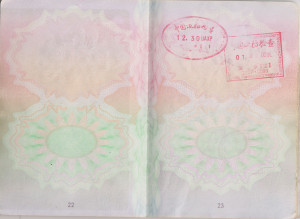 IRRITATING BEYOND BELIEF! 