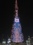 Dubai Burj Khalifa at night (1)