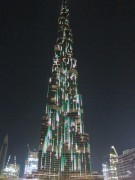 Dubai Burj Khalifa at night (8)
