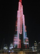 Dubai Burj Khalifa at night (10)
