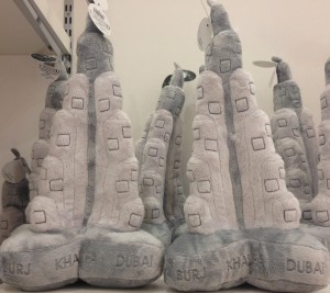 Stuffed Burj Khalifa