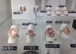 Ringar från Tomas Szabo.