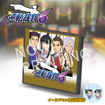 Ace-Attorney-6-cover
