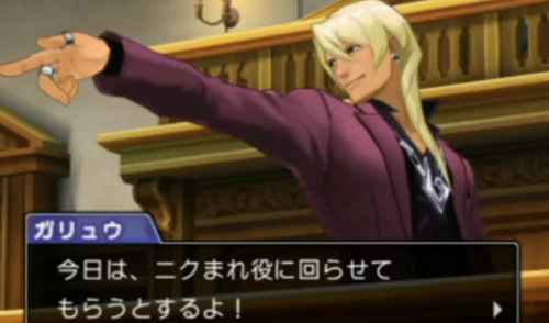 Ace-Attorney-6-Klavier