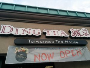 Ding Tea
