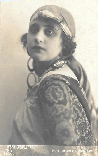 Vera Kholodnaya