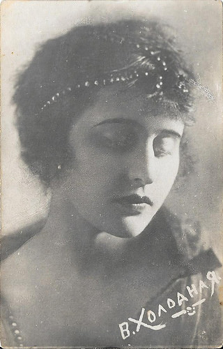 Vera Kholodnaya