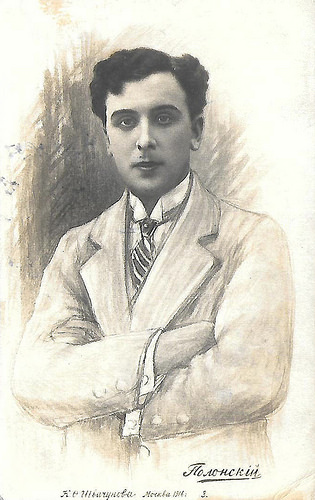 Vitold Polonsky