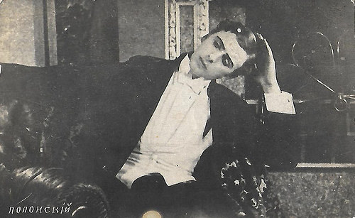 Vitold Polonsky