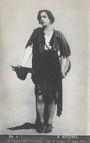 Mikhail Mordkin