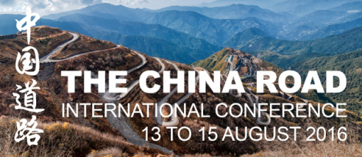 chinaroadbanner_v2a (640x279)