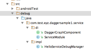 Debug Screenshot
