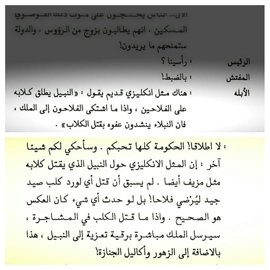  photo 2016-03-17_06.18.52_zps84wjfw6c.jpg