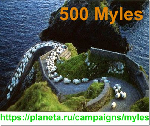 Myles02