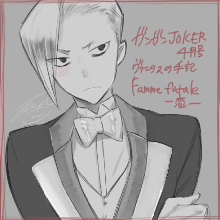 まだ名無し君