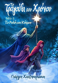 product_thumbnail.php