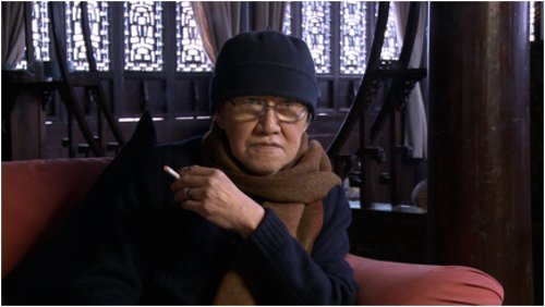 Mu Xin in 2010, from the film 