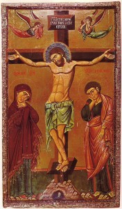 Good Friday -- Mystery and Paradox